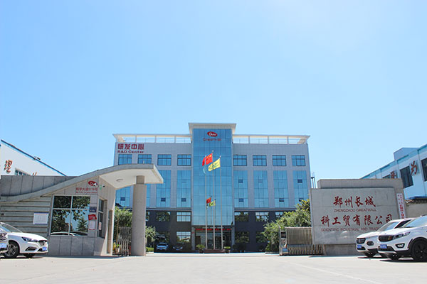 郑州黄瓜视频APP官网怎么科工贸有限公司