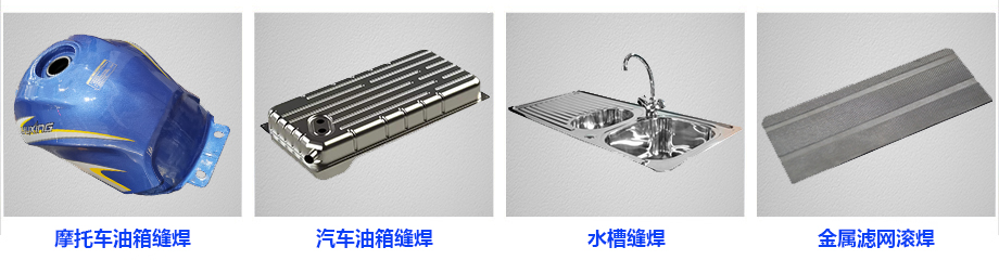 滚焊黄瓜视频黄版下载展示1