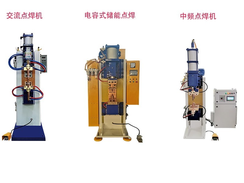 电阻焊这些维护技巧你知道吗